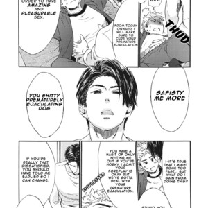 Choukyou Kakusei BL (update c.3) [Eng] – Gay Comics image 016.jpg