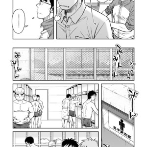 [Taku Hiraku] Nantoka Danshi vol.2 ~Boy’s big dick~ [kr] – Gay Yaoi image 003.jpg