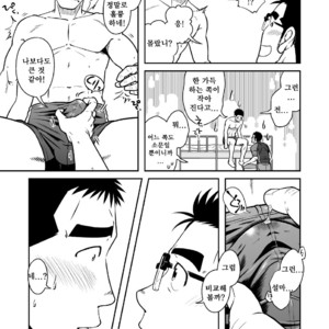 [Taku Hiraku] Nantoka Danshi vol.2 ~Boy’s big dick~ [kr] – Gay Yaoi image 012.jpg
