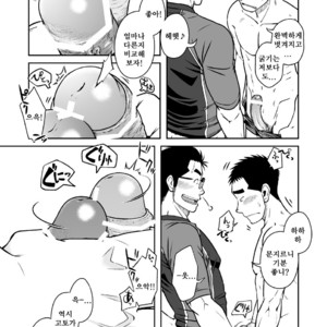 [Taku Hiraku] Nantoka Danshi vol.2 ~Boy’s big dick~ [kr] – Gay Yaoi image 016.jpg