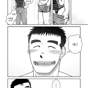 [Taku Hiraku] Nantoka Danshi vol.2 ~Boy’s big dick~ [kr] – Gay Yaoi image 027.jpg