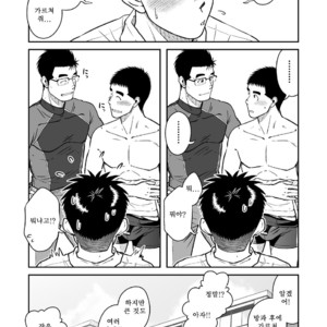 [Taku Hiraku] Nantoka Danshi vol.2 ~Boy’s big dick~ [kr] – Gay Yaoi image 029.jpg