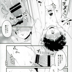 [PNami (Kitochinman)] Boku ni wa, Sensei ga Futari Iru – Mob Psycho 100 dj [JP] – Gay Yaoi image 022.jpg