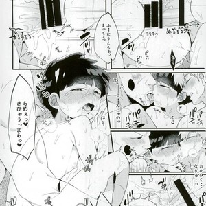 [PNami (Kitochinman)] Boku ni wa, Sensei ga Futari Iru – Mob Psycho 100 dj [JP] – Gay Yaoi image 031.jpg