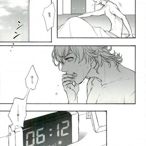 [Gekigan- Retro- Za] Shikkusu deizu – Tiger & Bunny dj [JP] — 009