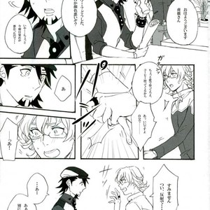 [Gekigan- Retro- Za] Shikkusu deizu – Tiger & Bunny dj [JP] — 013