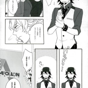 [Gekigan- Retro- Za] Shikkusu deizu – Tiger & Bunny dj [JP] — 014