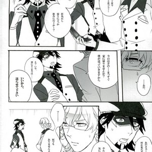 [Gekigan- Retro- Za] Shikkusu deizu – Tiger & Bunny dj [JP] — 016