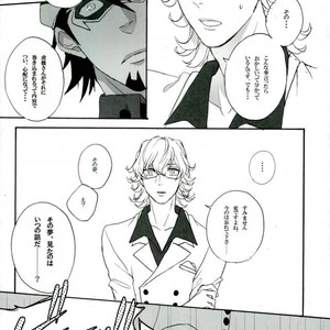 [Gekigan- Retro- Za] Shikkusu deizu – Tiger & Bunny dj [JP] — 017