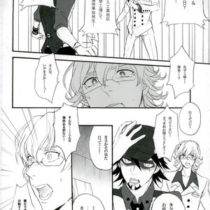 [Gekigan- Retro- Za] Shikkusu deizu – Tiger & Bunny dj [JP] — 018
