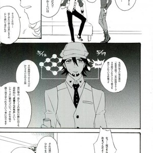 [Gekigan- Retro- Za] Shikkusu deizu – Tiger & Bunny dj [JP] — 035