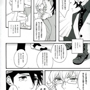 [Gekigan- Retro- Za] Shikkusu deizu – Tiger & Bunny dj [JP] — 036