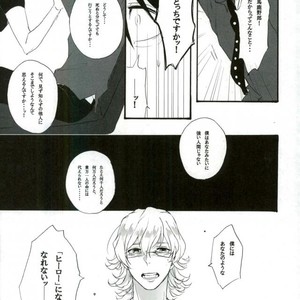 [Gekigan- Retro- Za] Shikkusu deizu – Tiger & Bunny dj [JP] — 045