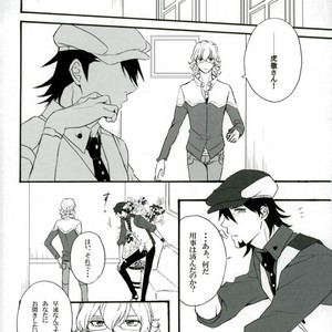 [Gekigan- Retro- Za] Shikkusu deizu – Tiger & Bunny dj [JP] — 062