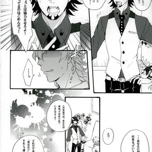 [Gekigan- Retro- Za] Shikkusu deizu – Tiger & Bunny dj [JP] — 066