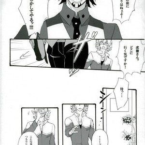 [Gekigan- Retro- Za] Shikkusu deizu – Tiger & Bunny dj [JP] — 068
