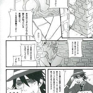 [Gekigan- Retro- Za] Shikkusu deizu – Tiger & Bunny dj [JP] — 072