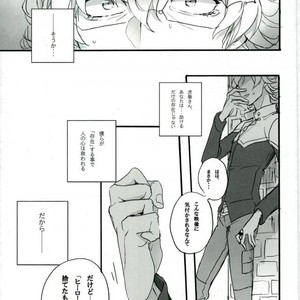 [Gekigan- Retro- Za] Shikkusu deizu – Tiger & Bunny dj [JP] — 075