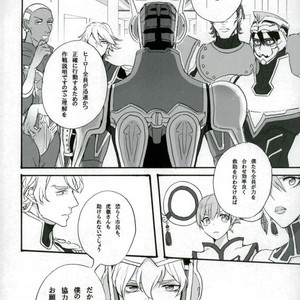 [Gekigan- Retro- Za] Shikkusu deizu – Tiger & Bunny dj [JP] — 086
