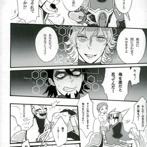 [Gekigan- Retro- Za] Shikkusu deizu – Tiger & Bunny dj [JP] — 090