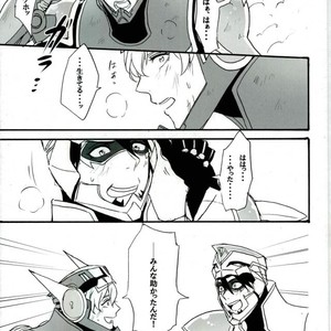 [Gekigan- Retro- Za] Shikkusu deizu – Tiger & Bunny dj [JP] — 093