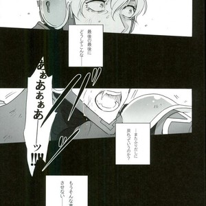 [Gekigan- Retro- Za] Shikkusu deizu – Tiger & Bunny dj [JP] — 095