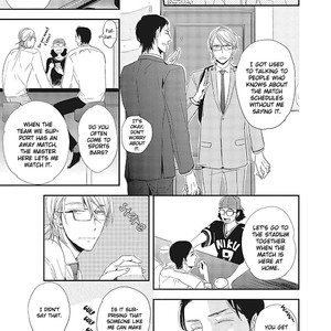 [ISAKA Juugorou] Aimai Synchronicity (update c.2) [Eng] – Gay Comics image 017.jpg