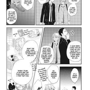 [ISAKA Juugorou] Aimai Synchronicity (update c.2) [Eng] – Gay Comics image 021.jpg