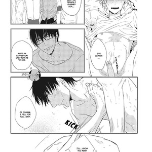 [ISAKA Juugorou] Aimai Synchronicity (update c.2) [Eng] – Gay Comics image 071.jpg