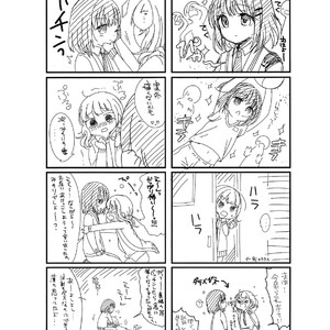 [Kakukonoka (Menoko)] Oshiete Ageru [JP] — 024