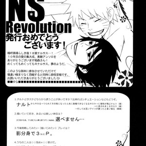 [Lack-Show (Yuna)] Naruto dj – Untitled (NSRevolution) [Esp] – Gay Yaoi image 008.jpg
