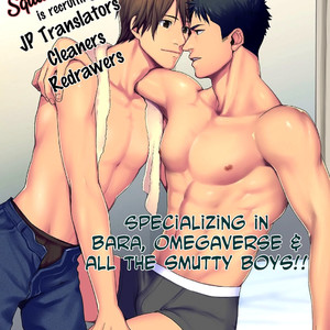 [Muku] Shigekikei My Hero [Eng] – Gay Comics image 002.jpg