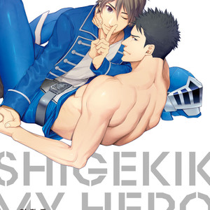 [Muku] Shigekikei My Hero [Eng] – Gay Comics image 006.jpg