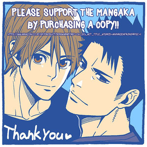 [Muku] Shigekikei My Hero [Eng] – Gay Comics image 036.jpg