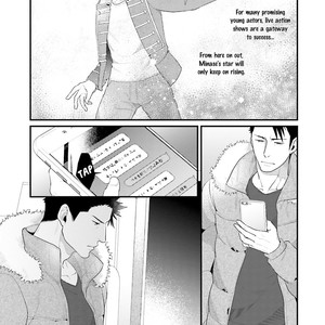 [Muku] Shigekikei My Hero [Eng] – Gay Comics image 111.jpg