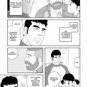 [TAGAME Gengorou] Otouto no Otto (update c.7) [Español] – Gay Comics image 044.jpg