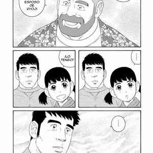 [TAGAME Gengorou] Otouto no Otto (update c.7) [Español] – Gay Comics image 092.jpg