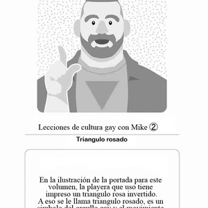 [TAGAME Gengorou] Otouto no Otto (update c.7) [Español] – Gay Comics image 134.jpg
