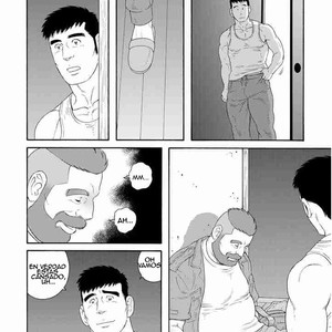 [TAGAME Gengorou] Otouto no Otto (update c.7) [Español] – Gay Comics image 149.jpg