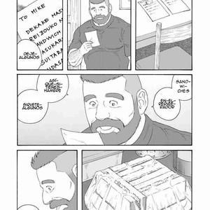[TAGAME Gengorou] Otouto no Otto (update c.7) [Español] – Gay Comics image 172.jpg