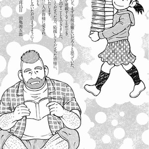 [TAGAME Gengorou] Otouto no Otto (update c.7) [Español] – Gay Comics image 185.jpg