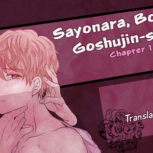 [Takase Roku & Tachibana Mizuki] Sayonara, Boku no Goshujin-sama (update c.Extra) [Eng] – Gay Comics image 035.jpg