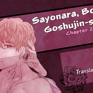 [Takase Roku & Tachibana Mizuki] Sayonara, Boku no Goshujin-sama (update c.Extra) [Eng] – Gay Comics image 074.jpg