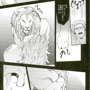 [MICROMACRO , sumikko (Kaina , Yamada Sakurako)] bestia – Tiger & Bunny dj [JP] – Gay Yaoi image 008.jpg