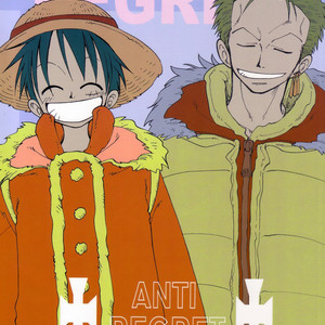 [Royal Garden] One Piece dj – Anti-Regret [kr] – Gay Yaoi image 001.jpg