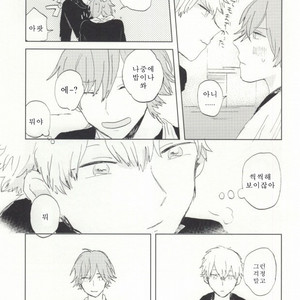 [chauchau] super stoic – prince of tennis [kr] – Gay Yaoi image 013.jpg
