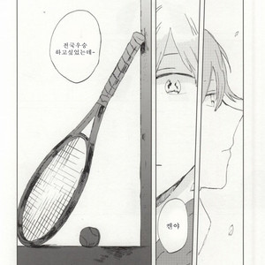 [chauchau] super stoic – prince of tennis [kr] – Gay Yaoi image 024.jpg
