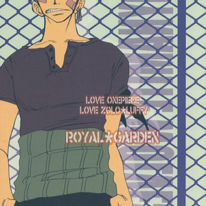[Royal Garden] One Piece dj – Dynamite Wolves [kr] – Gay Yaoi image 002.jpg