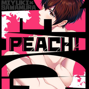 [AMA-AI] peach! – Daiya no A dj [Kr] – Gay Yaoi image 001.jpg