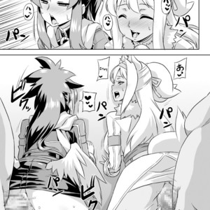 [Izanagi (Otoo)] Imekura Houou Gakuen – Shirabansho Choco dj [kr] — 004